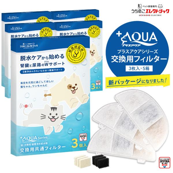 商品画像 2