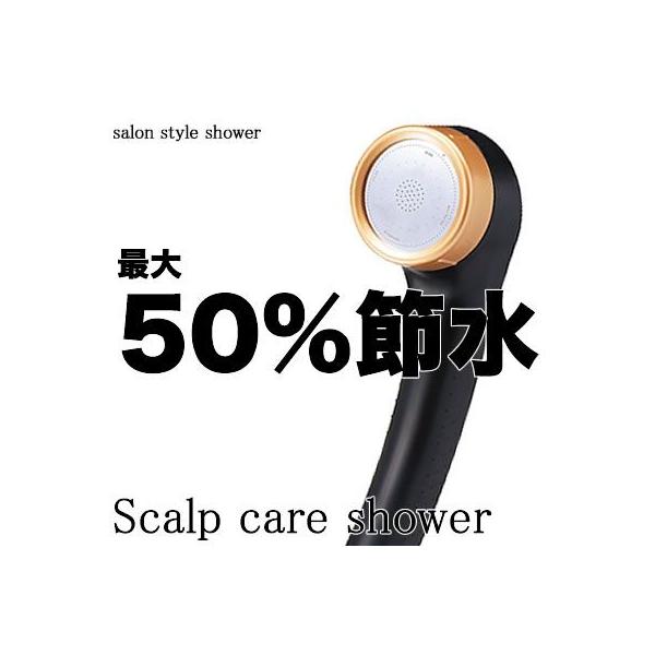商品画像 2