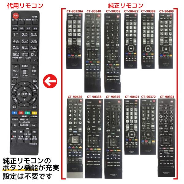 商品画像 6