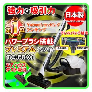 東芝 石窯ドームレンジ 26L ER-D70B-Kの口コミは?失敗しない選び方と使い方を徹底解説