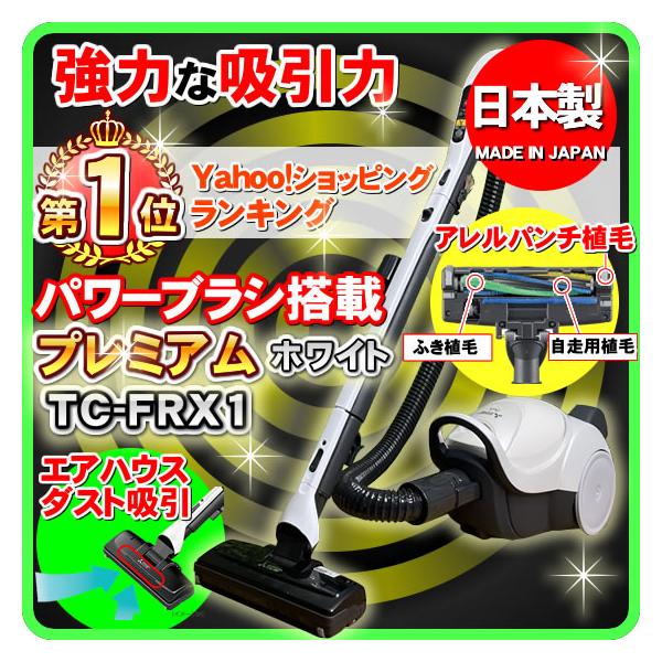 東芝 TOSHIBA 角皿式スチームオーブンレンジ 石窯ドーム 26L ブラック ER-D70B-K〈ERD70B-K〉 画像2