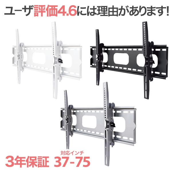 商品画像 3