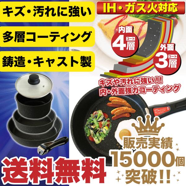 商品画像 11