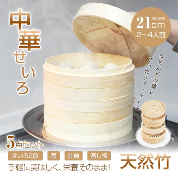 商品画像 8