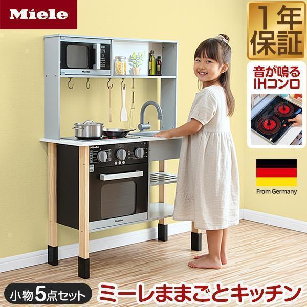 商品画像 9