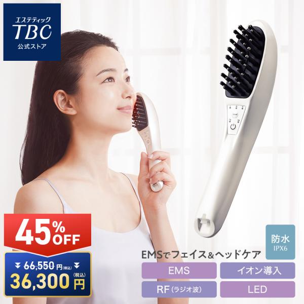 商品画像 3