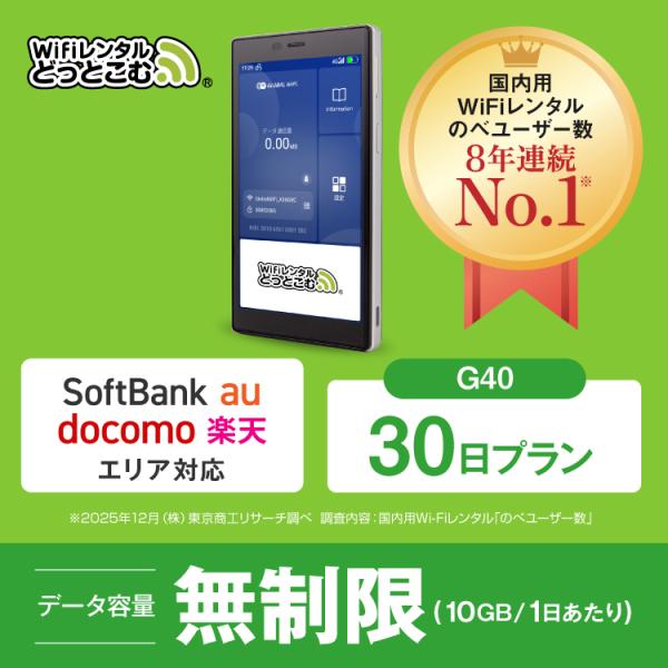 商品画像 12