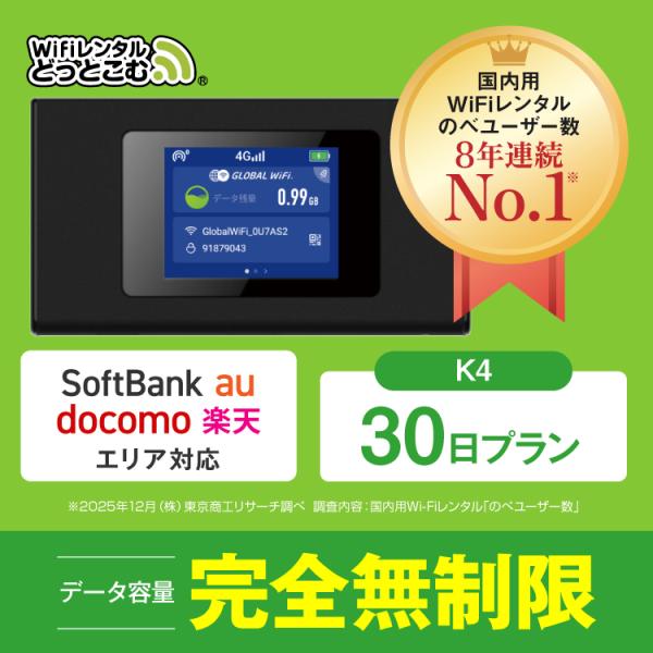 商品画像 8
