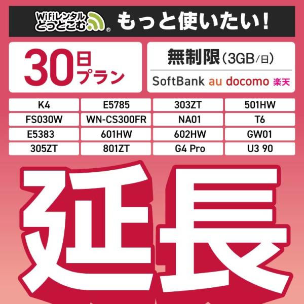 商品画像 9