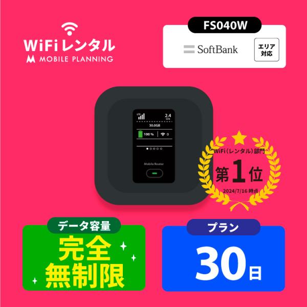商品画像 10