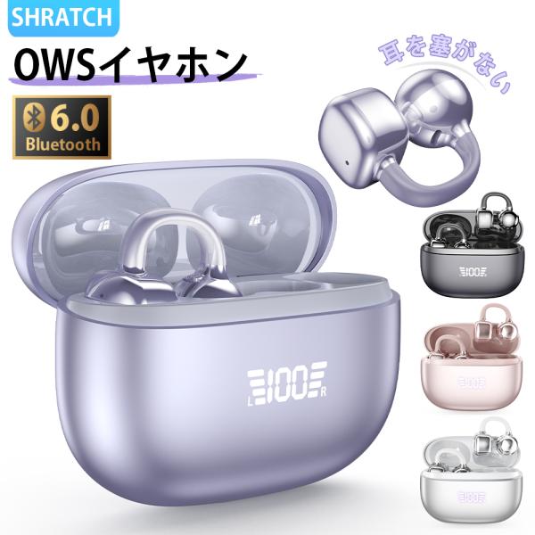 商品画像 2