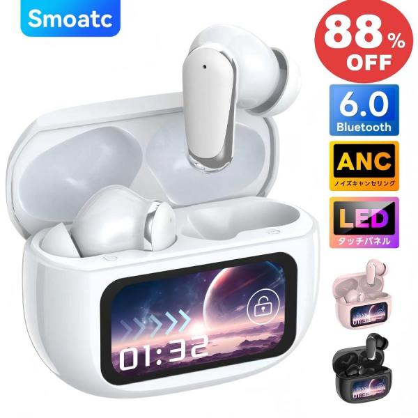 商品画像 3