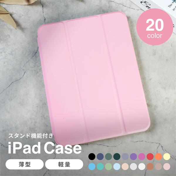 商品画像 6