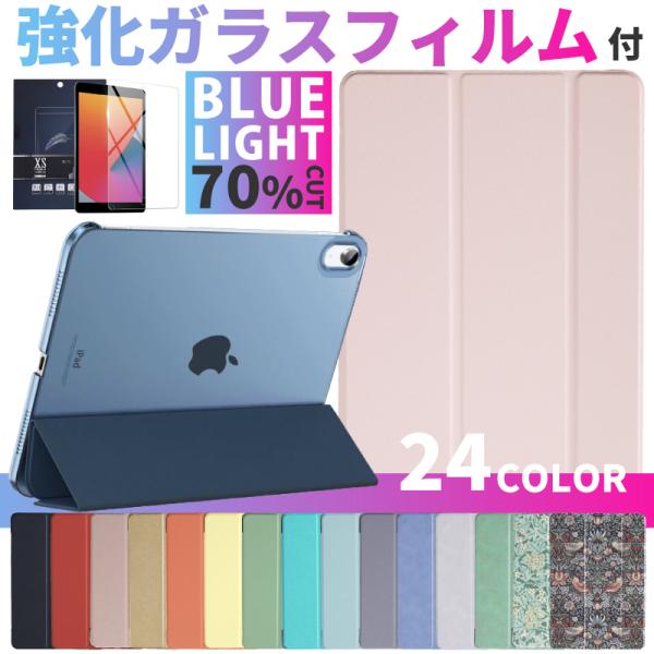 商品画像 2