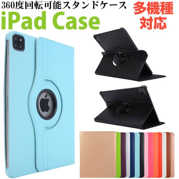 商品画像 3