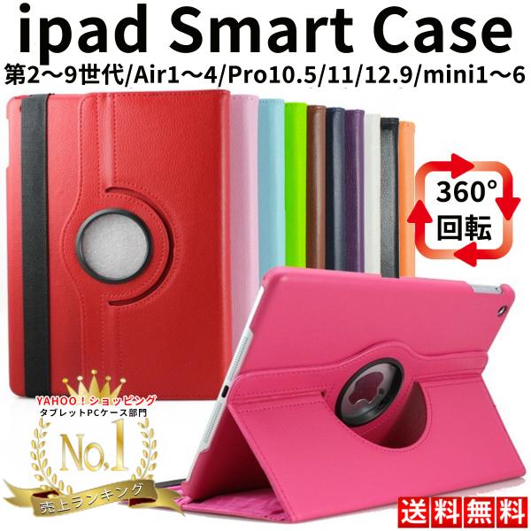 商品画像 4