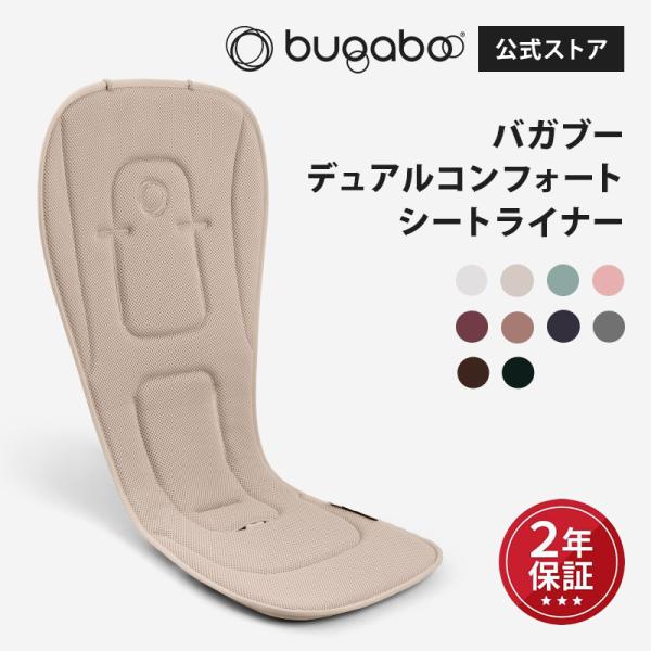 商品画像 6