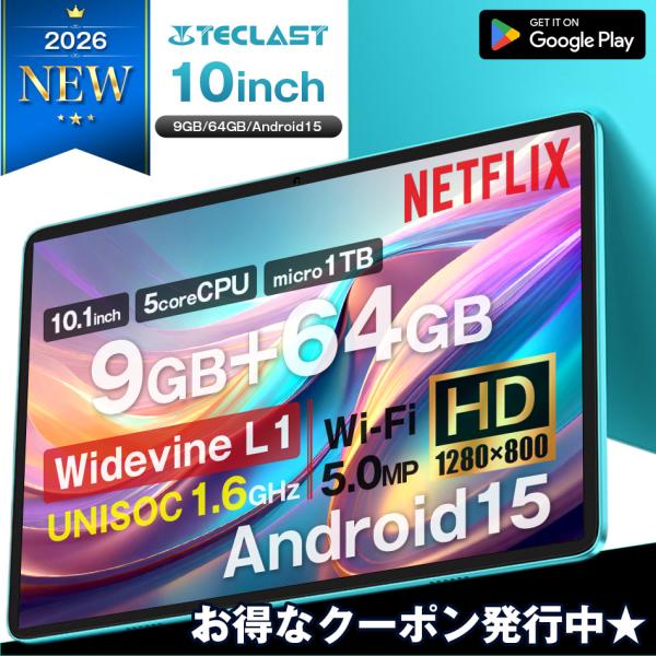 商品画像 3