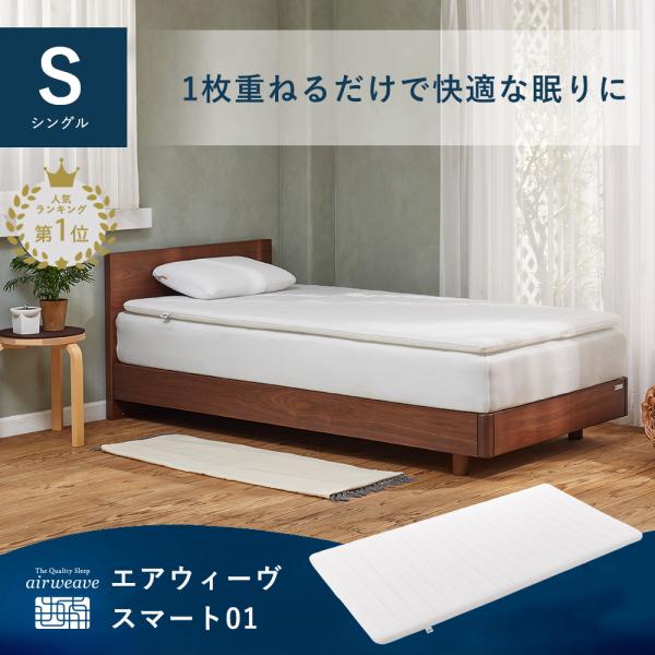 商品画像 2