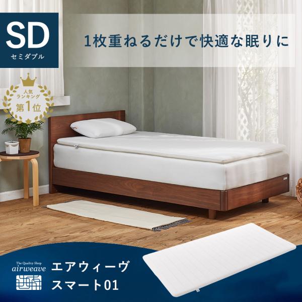商品画像 4