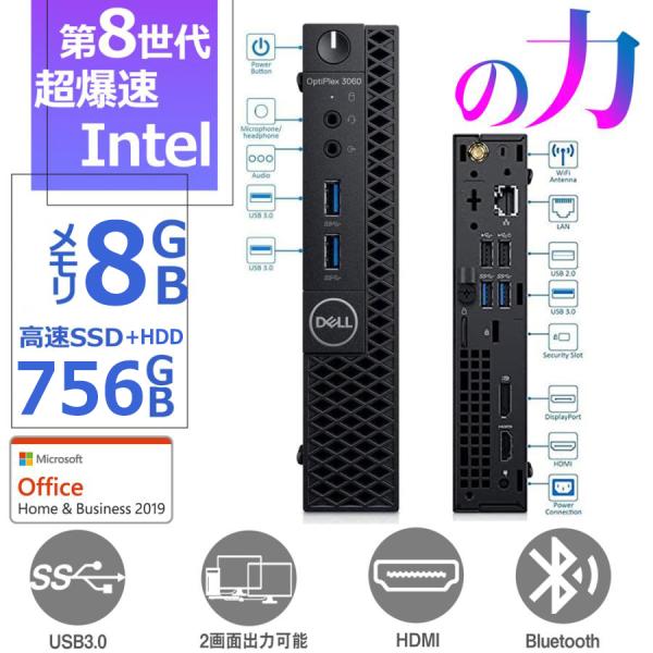 商品画像 6