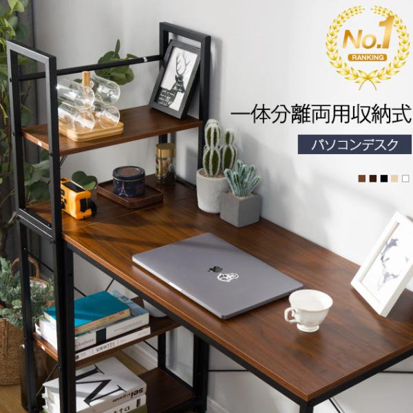 商品画像 2