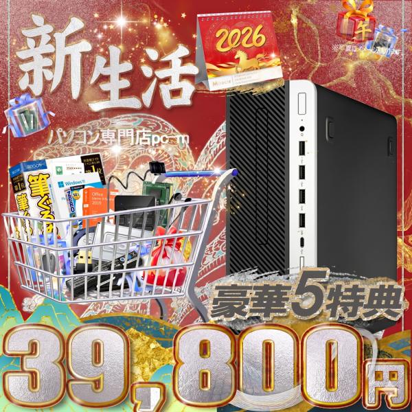商品画像 3