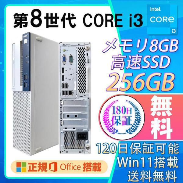 商品画像 4