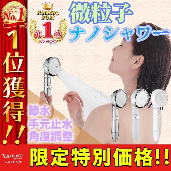 商品画像 4