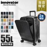ace.GENE 最大50%★8/19限定は「ビジネスシーンで自立する」？失敗しない選び方とデメリット