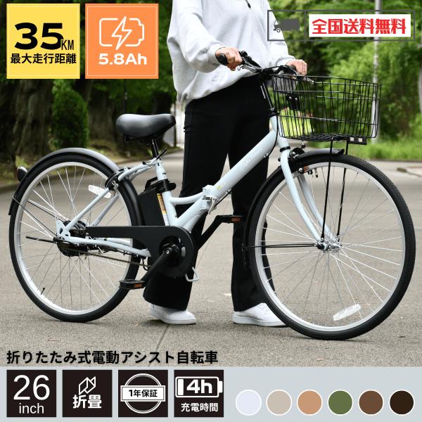 商品画像 6