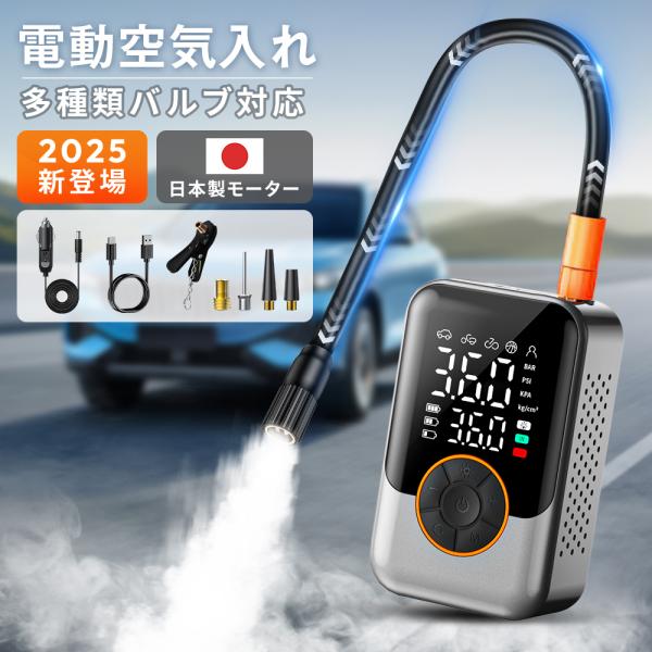 商品画像 4