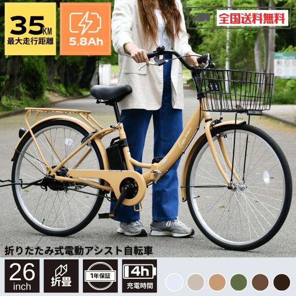 商品画像 5