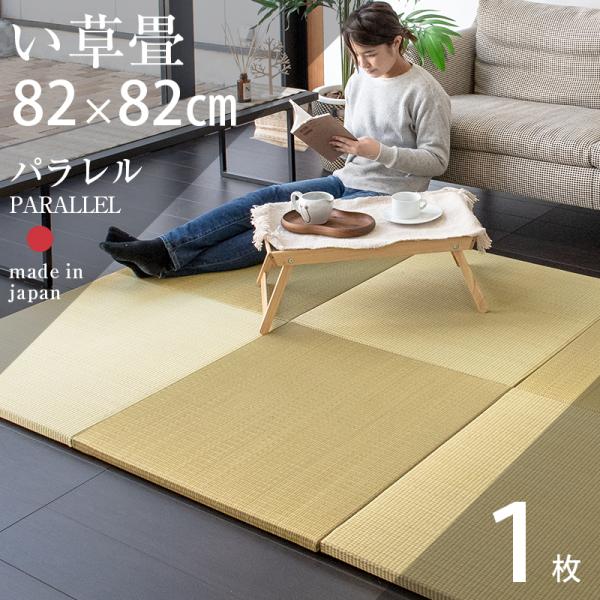商品画像 6