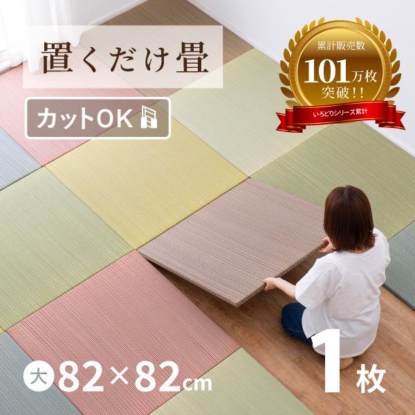 商品画像 2
