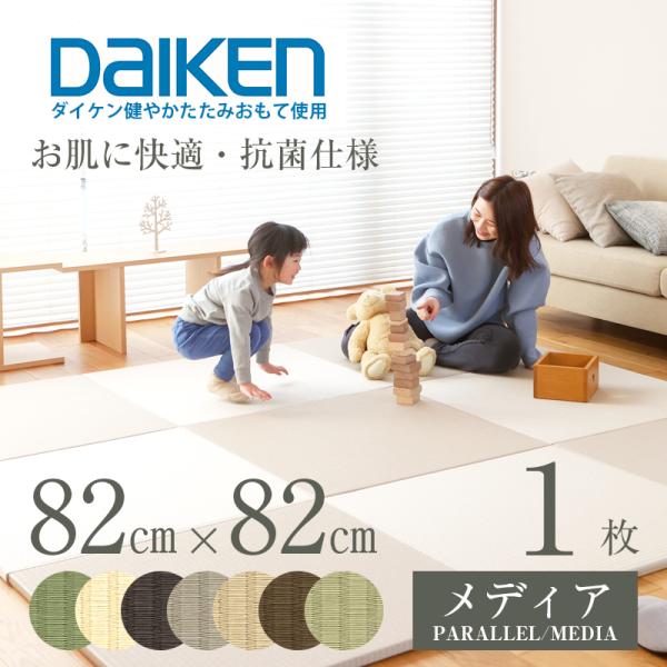 商品画像 3