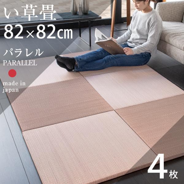 商品画像 4