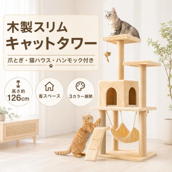 商品画像 6