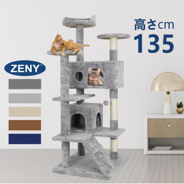商品画像 2