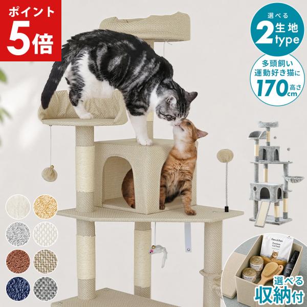 商品画像 5