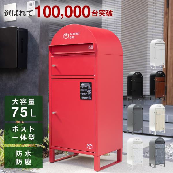 商品画像 6
