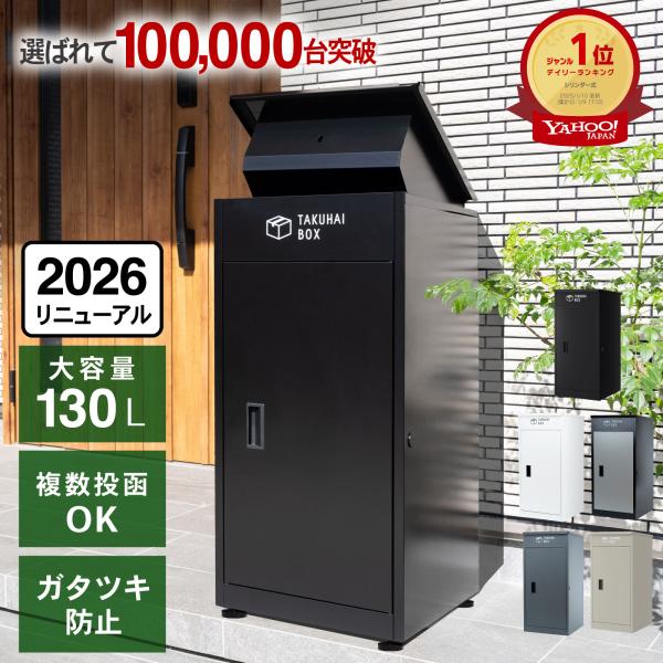 商品画像 2