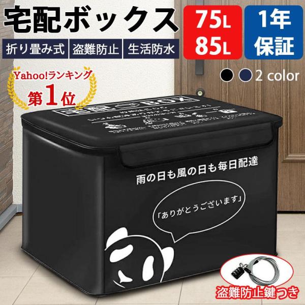 商品画像 3