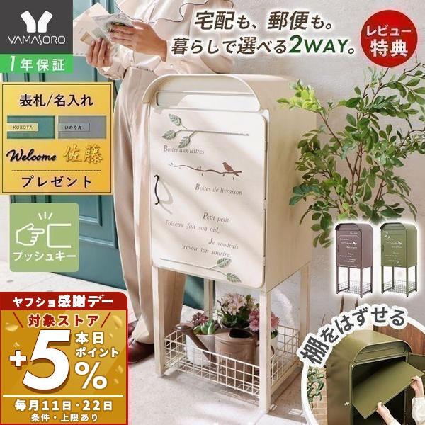 商品画像 4