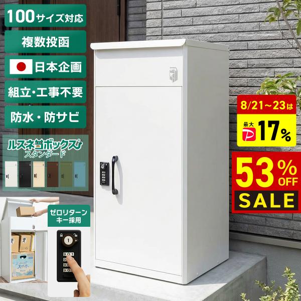 商品画像 5