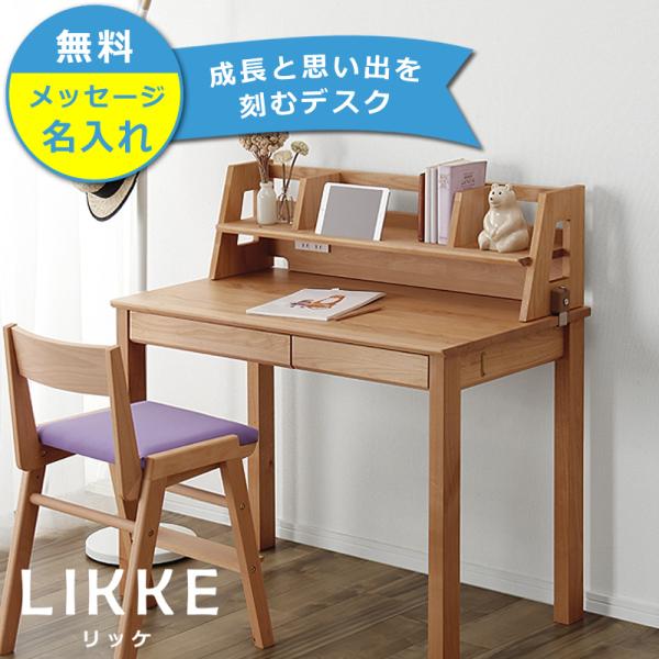 商品画像 3