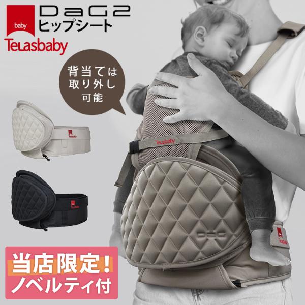 商品画像 2