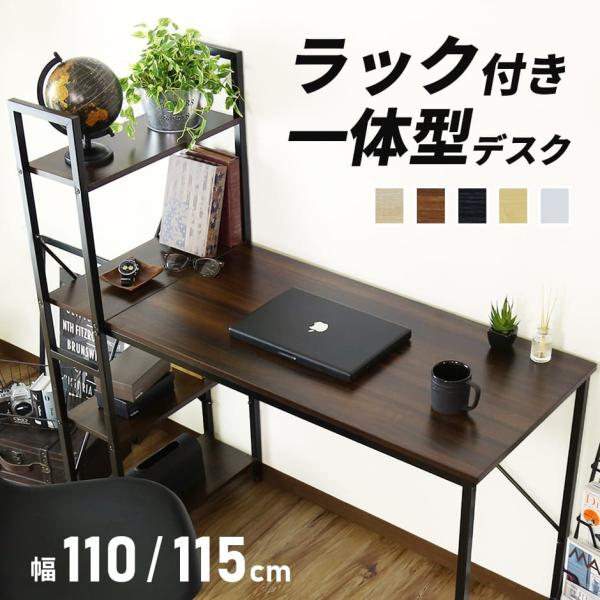 商品画像 2