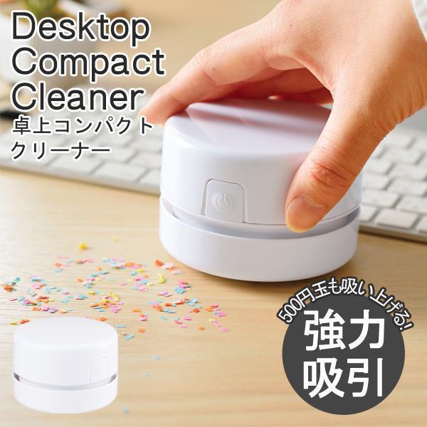 商品画像 3