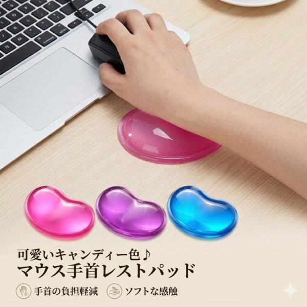 商品画像 5
